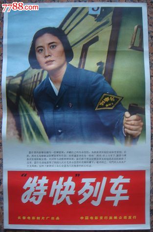 得梅因（Des Moines）二手车 毕业证成绩单认证办理